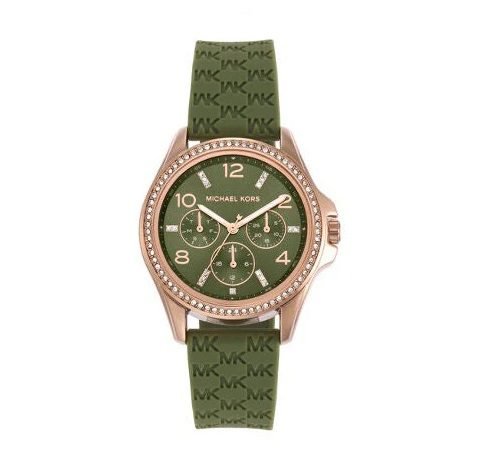 Montre Femme Michael Kors Mk7421 – Produit mode femme Originale au Maroc | Livraison à Casablanca, Rabat, Fès – Montresuisse.ma