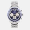 Montre Homme Guess – montre maîtrisé maroc montres Guess ,Gc, Montres Guess pour Hommes, Montres Pour hommes, montres suisses authentiques au Maroc Originale au Maroc | Livraison à Casablanca, Rabat, Fès – Montresuisse.ma